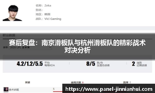 金年会官方网站